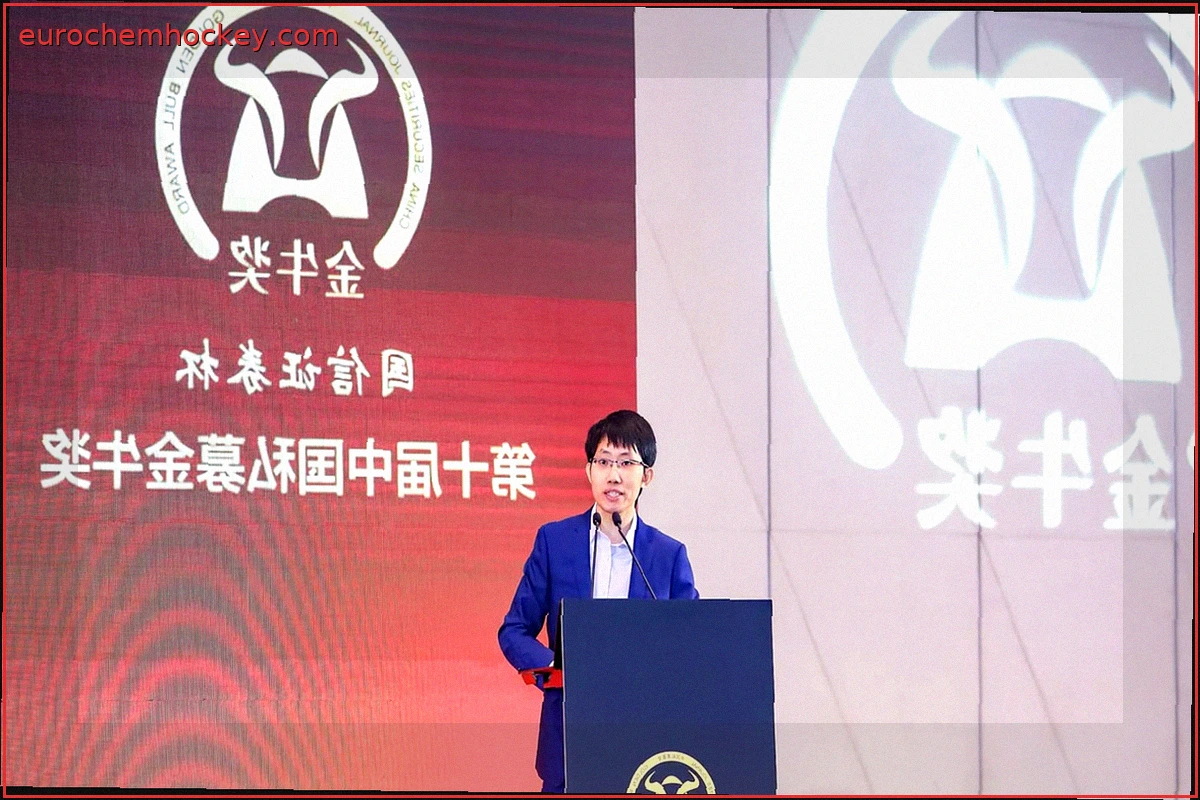 DeepSeek Founder's Quant Empire Navigates China's IPO Market